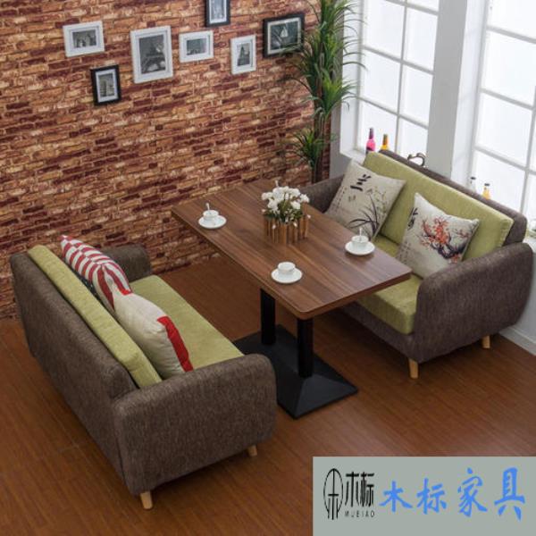 咖啡廳沙發的尺寸有哪些？如何選擇款式風格 