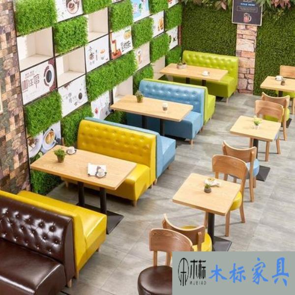 咖啡廳桌椅定制有哪些區(qū)別？如何判斷哪家好？ 