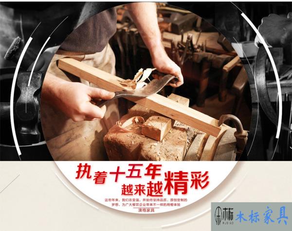 澳格家具發展趨勢凸現家具定制一體化概念更加深化 