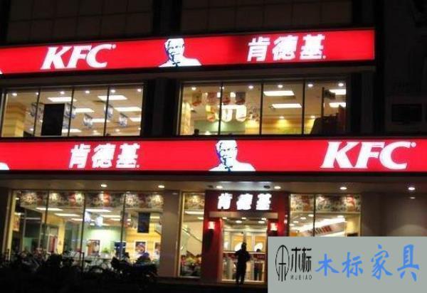 采購肯德基桌椅廠家聯系方式 