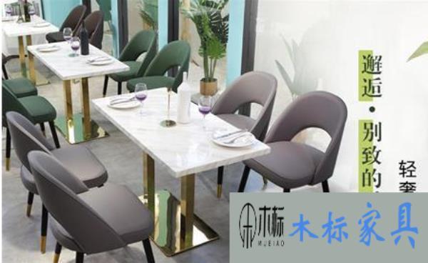 哪里有賣西餐桌椅批發(fā)的，西餐桌椅找廠家定做好嗎? 