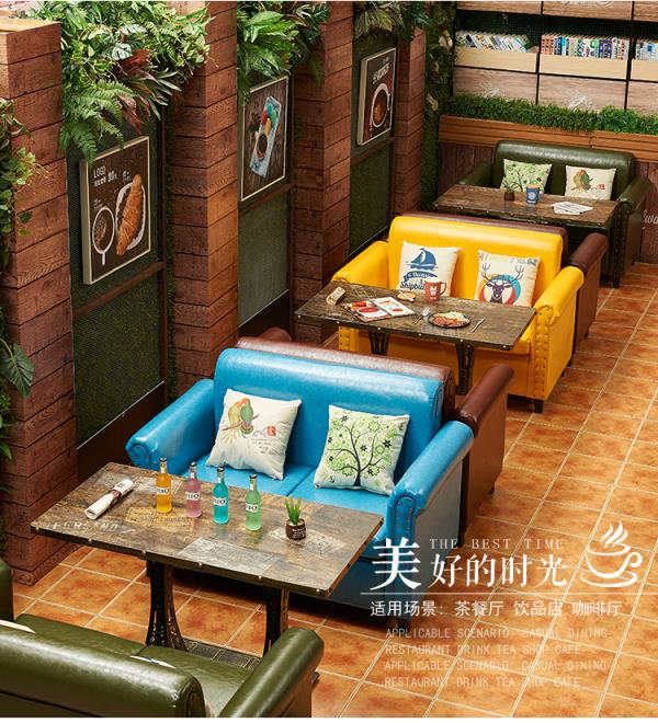 快餐店卡座沙發