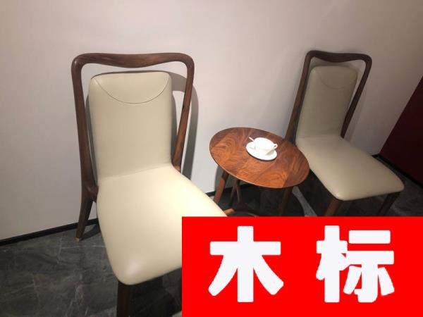 現代現代餐廳餐桌椅實木餐椅書椅SC010