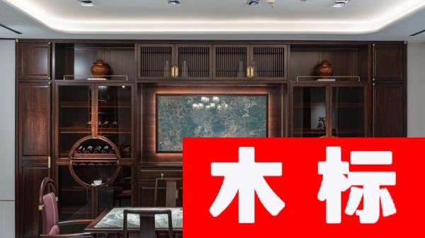 新中式新中式餐廳實木餐邊柜038