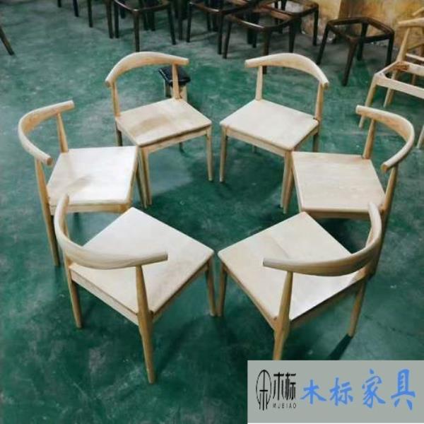 實木白臘木牛角椅工廠定制款量多價格從優