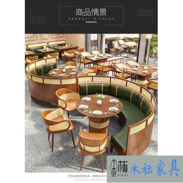 現代咖啡廳桌椅咖啡桌咖啡椅咖啡廳家具工廠直銷